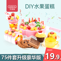 Bainsch children's house large cut cake 3-6-year-old boy and girl birthday cut cake kitchen toys