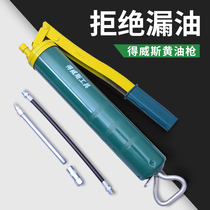 Dwith 500cc butter gun digger manual butter gun butter gun butter gun butter gun