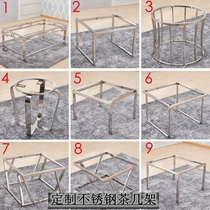 Customized stainless steel tea table stand table foot porch stand sofa foot TV cabinet foot table leg iron shelf