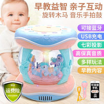 Baby toy music beat drum 0-6-12 months baby early education puzzle Carousel hand drum rechargeable