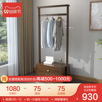 Walnut Wood Coat Shelf New Chinese Hanger Floor Bedroom House Simple Modern Household Clothes Shelf