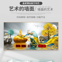 Perennial calendar Crystal porcelain Diamond decorative painting light luxury living room wall clock modern Nordic simple wall mural large electronic clock