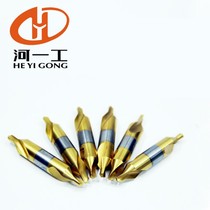 River A titanium-plated spiral groove center drill River A type A center drill 1 1 5 2 2 5 3 3 5 4 5 6