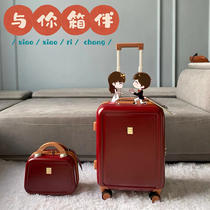 Exit Japan Red Suitcase Wedding Escort SUPER SILENT UNIVERSAL WHEEL LEATHER CASE PRIMARY-MOTHER PULL ROD CASE SUITCASE WOMAN