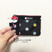 Les Nix Royo New Products Multilayer Card Bag Zero Money Key Bag Waterproof Wear-proof Mini Ornament Bag 2437 Baable Dream