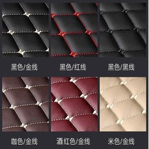 Main driver single-piece double-layer full-enclosed car foot pad dedicated single foot pad for driving position Main driver 1201f