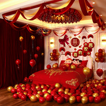 Wedding room layout set mens bedroom simple and generous Chinese creative flower balloon wedding decoration womens home