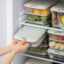 Kajima House refrigerator fresh storage box food grade egg box kitchen household food vegetable and fruit finishing box