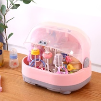 Baby bottle shelf drying drain rack storage box with lid dustproof baby tableware finishing box milk powder box
