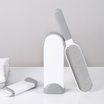 Household dust removal brush cleaning clothes brush electrostatic scraping brush clothes coat sliver hair artifact