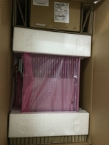 Huawei 4G-FDD-LTE RRU3959-900M