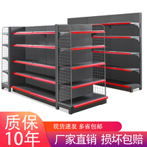 Supermarket shelf Display shelf Store commissary convenience store Maternal and child snack goods Single-sided food free combination