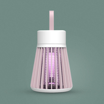 Household mosquito killer lamp electric shock charging mosquito repellent mosquito killer Bedroom baby silent electric mosquito killer artifact