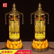 Heart Sutra wheel great sorrow pagoda electric Meridian tube LED Buddha lamp power supply light plug-in Zhaocai town Security Security