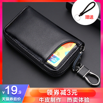 Large capacity car key bag mens waist hanging real cow leather girl card bag zipper multifunctional containing zero money lock spoon button