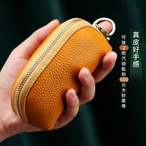 Real Leather Key Bag Woman Large Capacity Dumplings Car Universal Containing Bag Mens Home Key Sets Lock Spoon Bag Woman