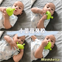 mombella mombelle Berle baby small mushroom tooth gum baby bites gum grindle food grade silicone gel appeasing toy