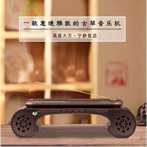 Guqin classical pipa music machine Chinese incense burner ornaments Bluetooth Incense Road aromatherapy meditation red solid wood audio tea room