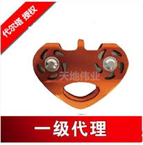 Delta 509025 aluminum horizontal bearing type double pulley aerial work electric emergency repair rescue TC025