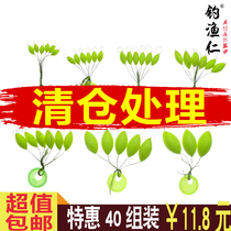 Seven-star drift float bulk traditional fishing super large 7-star drift fishing float fishing float high sensitivity olive type