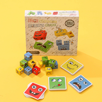 Face-changing Rubiks Cube Building Blocks Puzzle Childrens Educational Toy Table Game Parent-child Focus on Intelligence Training Divergent Thinking