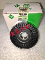 Adapt to the old Jetta Wang Baoli Lavida Siteng Tensioner Generator Pulley Tension Wheel Idler
