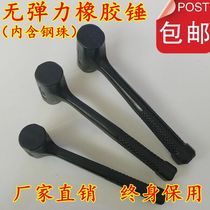 High-grade inelastic rubber hammer rubber hammer ceramic tile installation hammer decoration tool hammer hammer