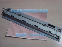 For gestetner 5410 5123 6200 6203 6202 version 6201 clip masking papers splint