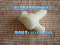 For LBTEZ200 220 390 570 590 printing pressure control gear