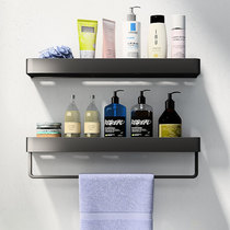 Japan MUJI-toilet shelf bathroom washing machine non-perforated toilet toilet towel storage shelf