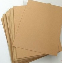 A4 Kraft paper 120g Kraft paper cowhide printing paper financial voucher sealing paper 100 bag