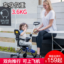 Sliding baby artifact baby trolley ultra-light portable foldable children two-way with baby high landscape slippery baby car