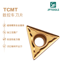 TCMT110204 8 triangle CNC blade Outer round car blade CNC tool Daquan Cemented carbide anti-seismic