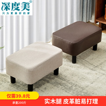 Nordic solid wood shoe bench bench simple modern clothing store home sofa stool fabric shoe stool sofa stool