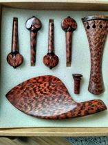 South Africa imported snake wood violin accessories snake wood pull string board chords cheek tail new high-grade gorgeous and elegant