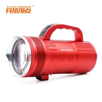 Pioneering vertex night fishing light fishing light H25H35H36 black pit fishing light stepless dimming 35 W remote control pioneering H36