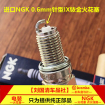 Honda Golden Wing GL1100 GL1200 GL1500 NSS250 for imported NGK Iridium spark plugs
