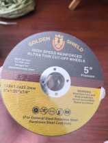 Imported Gold Shield Corner Mill Cut cut sheet metal grinding wheel sheet 125 stainless steel special anti-fracture
