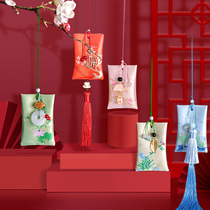 Incense bag Incense bag Empty bag Portable mosquito repellent Hanfu ancient style flower god incense bag diy car small fresh car hanging decoration
