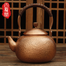 Copper kettle Kettle Teapot pure copper handmade copper thickened health pot Old-fashioned vintage tea gift tea set