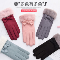 Suede Gloves Ladies winter warm plus velvet thickened driving touch screen gloves Korean students