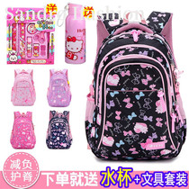 Europe station Junior high school large capacity shoulder bag Primary school students 3-5-6 grade load reduction ridge protection childrens school bag girls tide