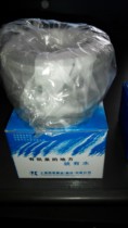 Shanghai Kaiquan Pump Industry KQL150 435-75 4 machine seal mechanical seal shaft seal original accessories