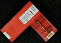  CNC blade N123K2-0600-0004-TM1125 Pre-auction Inquiry