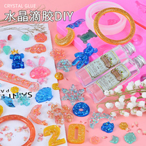 Girls creative art diy handmade material package childrens educational toys 10-year-old six one girl male 6