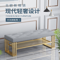 Light and luxurious shoe-changing stool soft bag stool cushion Nordic rectangular home door-to-door changing shoes stool can sit on a shoe rack