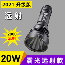 Ba Guang 26650 Strong Flashlight Super Bright L2T6 Long Range Outdoor Concentrator Searchlight Charging led Ride 1800