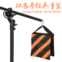 Lamp frame sandbag bicolor stripe film and TV sandbag photo shed magic leg aggravated canvas tripod balance sandbag