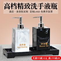 Hand sanitizer bottle Bottle Hotel Press Bottle Foaming Bottle O Style Creative Shampoo water body lotion Large capacity Split Bottle