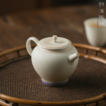 Chimo Tao Society Thin Tire Pot Handmade Pot Eggshell Glaze Teapot Tea Maker Jingdezhen Ceramics Household Kung Fu Tea set